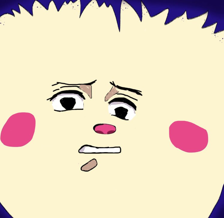 chog Meme 171