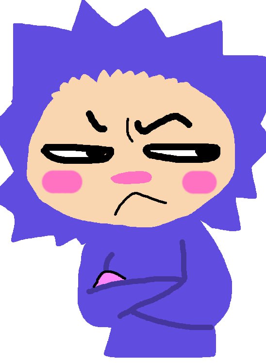 chog Meme 233