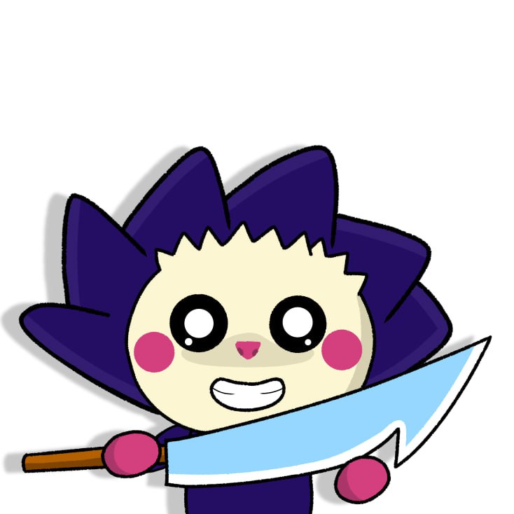 chog Meme 252