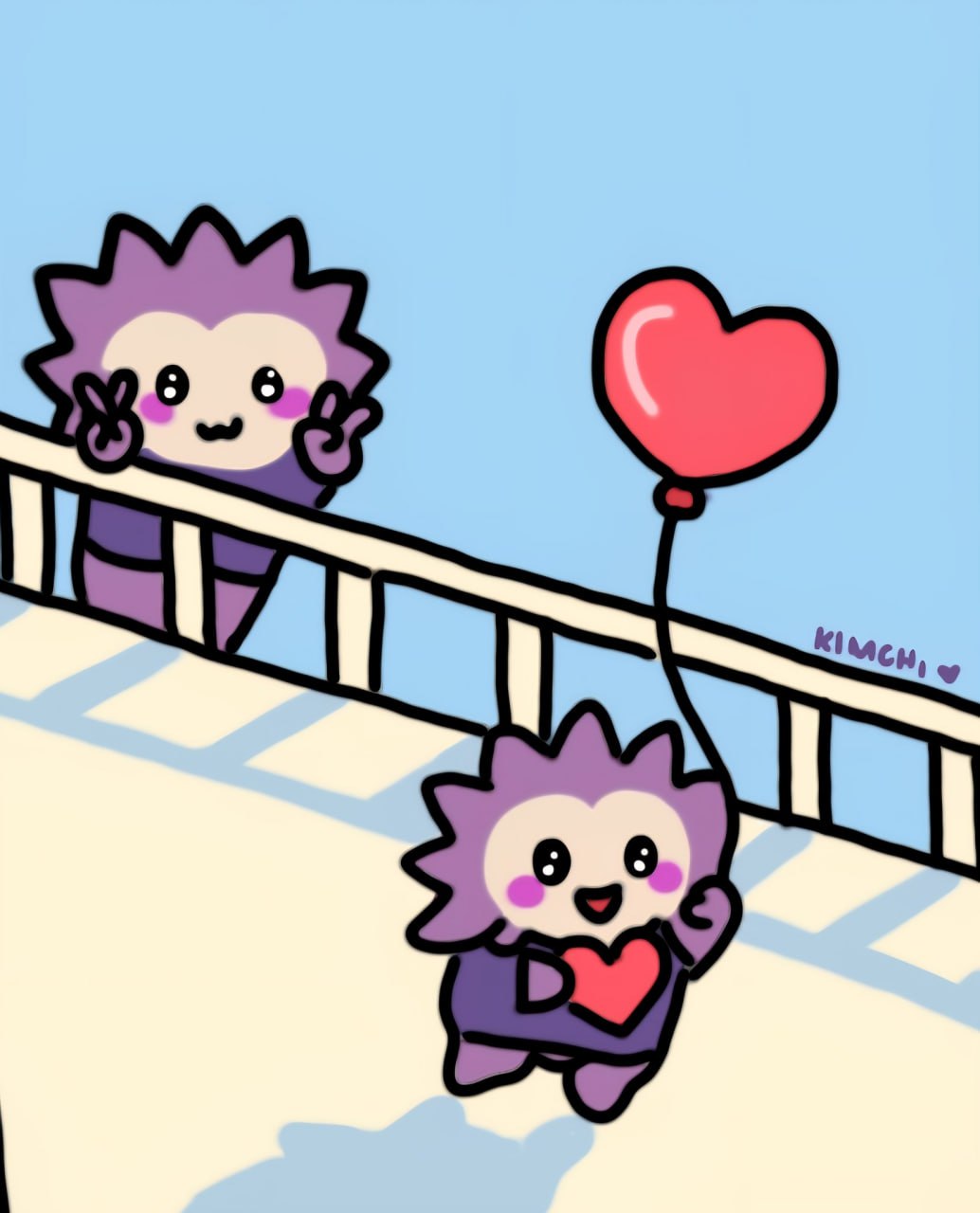 chog Meme 267