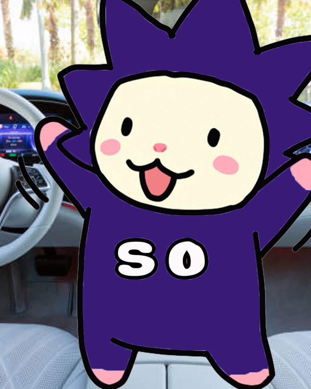 chog Meme 272