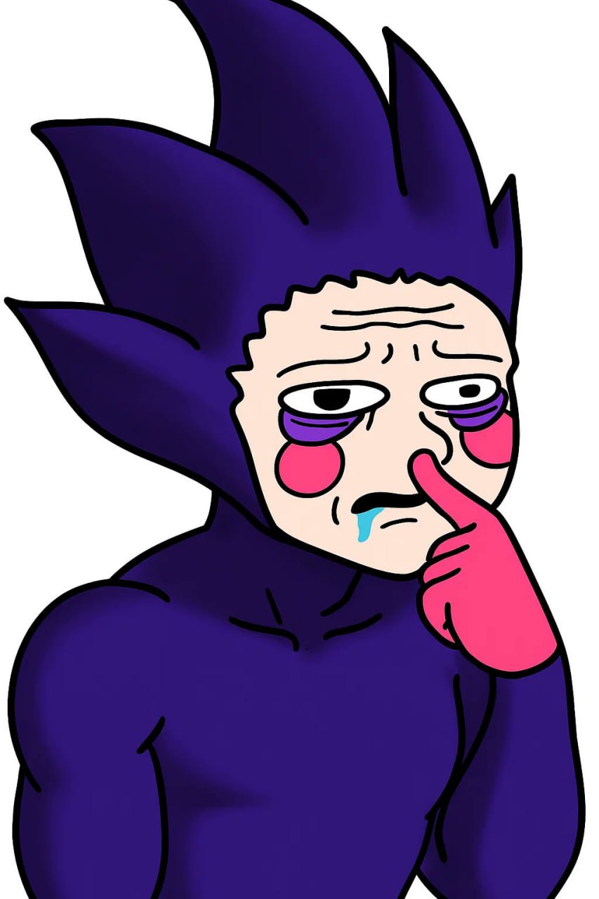 chog Meme 312
