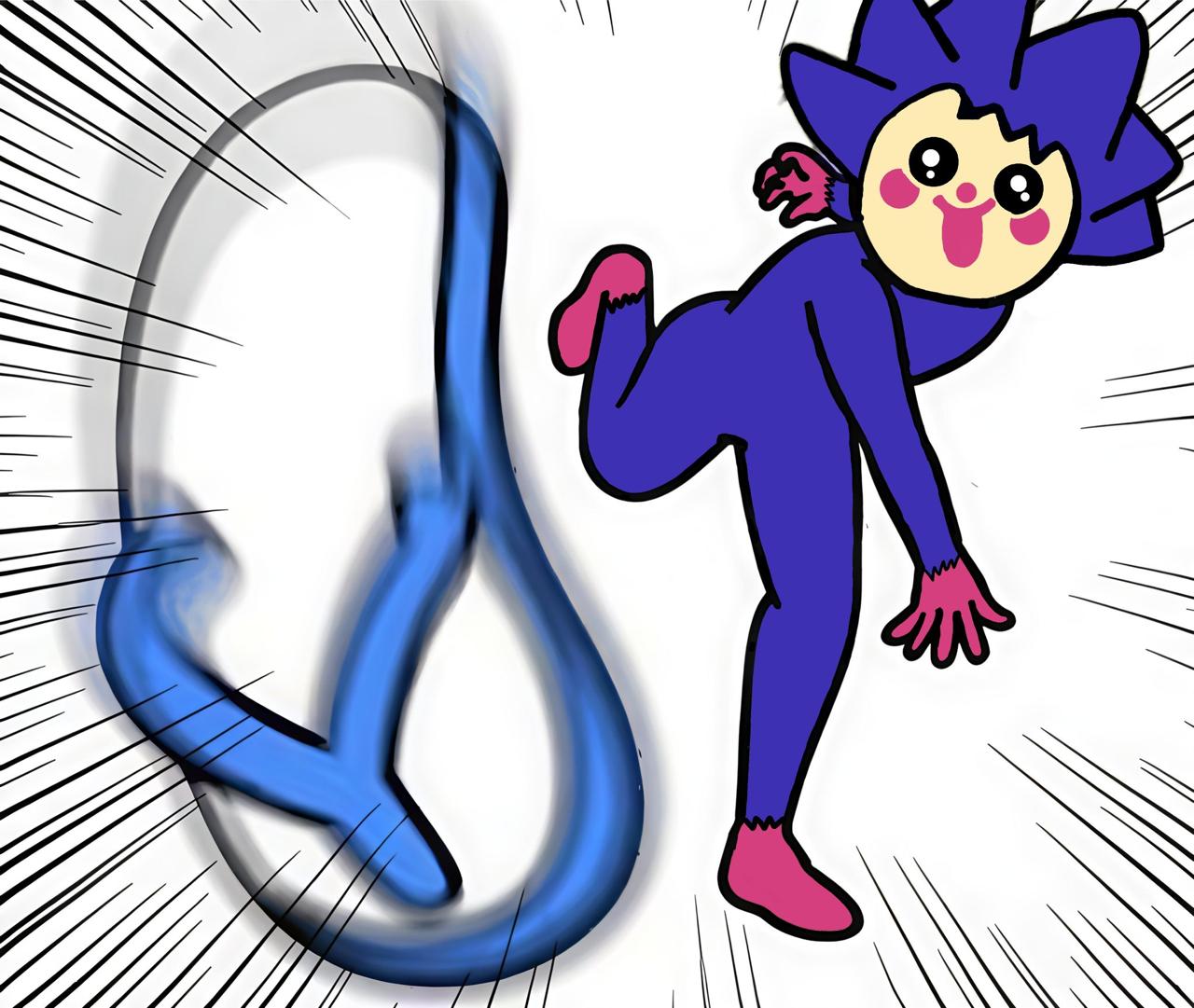 chog Meme 353