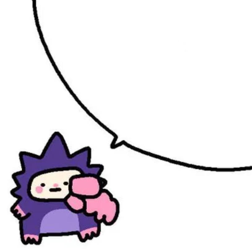 chog Meme 47