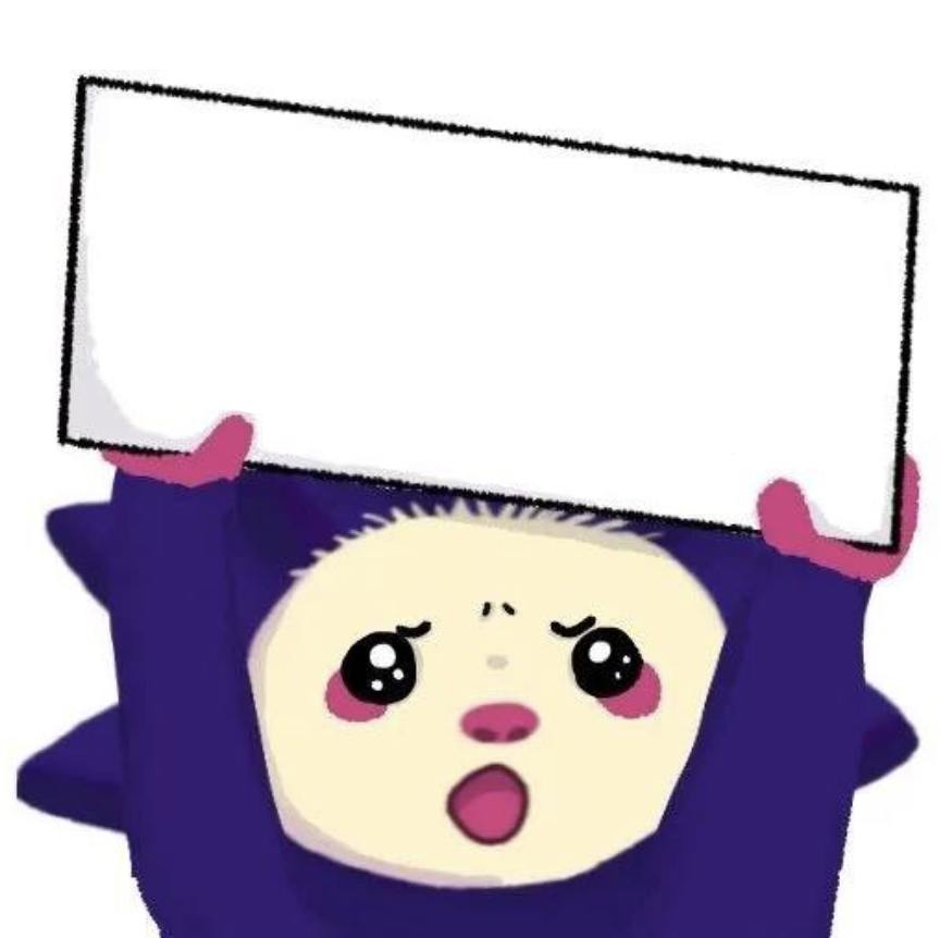 chog Meme 49