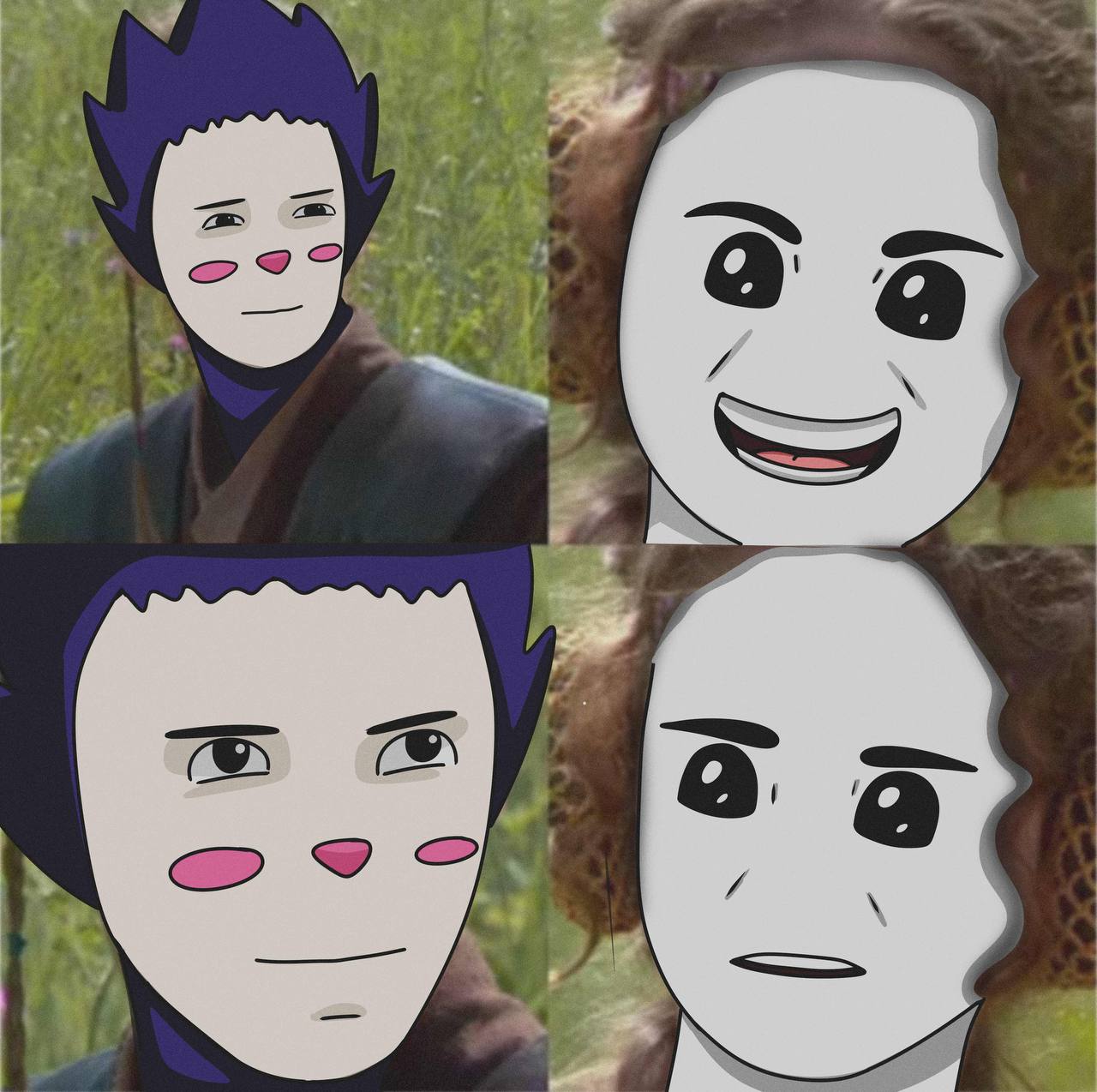 chog Meme 69